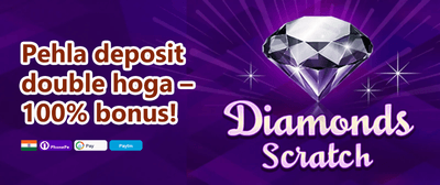 Daily Reload Bonus promotional banner