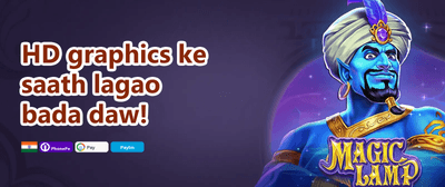 Mega Slot Free Spins promotional banner