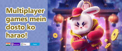 High Roller First Deposit promotional banner