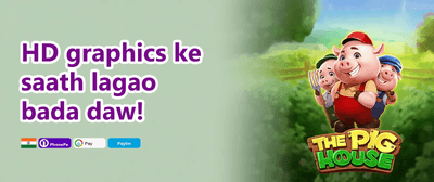 Refer-a-Friend Reward promotional banner