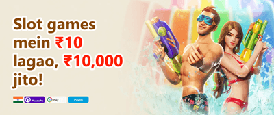 VIP Weekly Cashback promotional banner